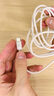 beats USB-C 轉(zhuǎn) USB-C 編織連接線 (1.5 米) - 奔涌灰 充電線手機(jī)充電線 曬單實拍圖