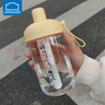 樂扣樂扣（LOCK&LOCK）多功能奶茶杯塑料杯吸管杯便攜提手水杯女果汁咖啡杯 奶黃色-520ML 曬單實拍圖