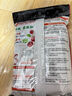 海底撈 火鍋底料 濃香番茄125g一人食火鍋底料 麻辣燙香鍋冒菜干鍋串串 曬單實(shí)拍圖