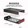 SK-LINK 桌面式光纖終端盒 8口8芯單模SC滿配尾纖法蘭盤 光纜熔接盒 光纖續(xù)接盤配線架SK-GXH8SM-SC 曬單實(shí)拍圖