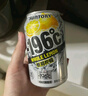 三得利（Suntory）-196℃整顆檸檬味桃子味白葡萄味預(yù)調(diào)雞尾酒果酒起泡酒汽泡酒洋酒 【檸檬口味】6罐裝 曬單實(shí)拍圖