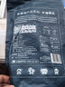 金唐 霞浦海帶頭250g/袋裝 特厚葉片昆布根梗煲湯火鍋 海產(chǎn)干貨 曬單實(shí)拍圖