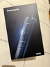 松下（Panasonic）電動(dòng)牙刷進(jìn)口雙馬達(dá)橫縱振懸浮充電護(hù)齦凈縫成人情侶生日七夕情人節(jié)禮物送男女友PDP67藍(lán)國(guó)家補(bǔ)貼 曬單實(shí)拍圖