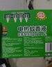 超威電熱蚊香液基孔肯雅熱滅蚊器無(wú)香驅(qū)蚊液防蚊液補(bǔ)充液3瓶1加熱器 曬單實(shí)拍圖