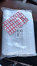 妙馨思食品自封袋大號(hào)加厚防水衣服密封袋特大號(hào)防塵收納袋塑封袋封口袋 曬單實(shí)拍圖