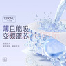 BBG藍(lán)芯絲薄輕柔拉拉褲3XL碼36片(17kg以上)尿不濕超薄透氣裸感親膚 曬單實(shí)拍圖