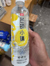 今麥郎芒頓小鎮(zhèn)檸檬水果味飲料500ml*24瓶0脂肪 新舊包裝隨機(jī)發(fā) 曬單實(shí)拍圖