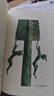 中國(guó)古代文化常識(shí)（插圖修訂第4版）語言學(xué)大師王力主編，了解中國(guó)古代文化面貌全面的入門參考書 曬單實(shí)拍圖