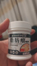 邦泰百靈脂肪瘤專(zhuān)用去除神器消除硬塊皮膚纖維瘤鼓包皮下脂肪瘤去除膏非藥 曬單實(shí)拍圖