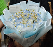 花遞鮮花速遞小時(shí)達(dá)33朵玫瑰花束生日禮物送女友同城配送當(dāng)日達(dá) 【天空之戀】33枝碎冰藍(lán)|SS72 平時(shí)價(jià) 曬單實(shí)拍圖