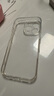 閃魔【防摔霸主】適用蘋果16pro手機(jī)殼 iPhone16promax超薄保護(hù)套16e氣囊防摔鏡頭全包透明軟殼男女 16Pro【京倉速發(fā)】十米防摔*透出裸機(jī) 曬單實(shí)拍圖