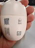 三草兩木 SASE LOMO 【新品】小云朵防曬霜奢耀光透防曬乳清爽不油膩（裸瓶發(fā)貨） 小云朵防曬霜 曬單實拍圖