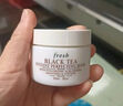 Fresh馥蕾詩緊致彈潤面膜禮盒潤澤煥膚 生日禮物送女友送男友 曬單實拍圖