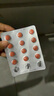 Vitabiotics薇塔貝爾葉黃素成人護眼片 越橘藍莓玉米黃質(zhì) 科學(xué)適量保護視力 【明亮雙眸】葉黃素30片 曬單實(shí)拍圖