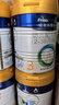 美素佳兒（Friso）皇家幼兒配方奶粉 3段（1-3歲幼兒適用）400g 乳鐵蛋白（新國標(biāo)） 曬單實(shí)拍圖