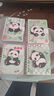 四季年華 口袋本魔術(shù)貼扣便攜卡通線圈手賬小本子線圈本便攜隨身記作業(yè)記事本 四本裝-熊貓padan 曬單實(shí)拍圖