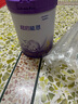 雀巢（Nestle）超啟能恩3段850g 新品部分水解配方奶粉加量裝（12-36個月適用） 【咨詢再下單】 6罐 曬單實拍圖