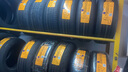 德國馬牌輪胎215/55R17 94V FR eContact CS新能源汽車(chē)自修補輪胎 曬單實(shí)拍圖