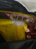 西麥原味牛奶燕麥片560g袋 沖飲谷物代餐營養(yǎng)早餐獨立包裝 曬單實拍圖
