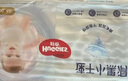 好奇（Huggies）金裝成長褲L124片(9-14kg)大號嬰兒尿不濕成長褲超薄柔軟透氣 曬單實拍圖