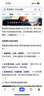維達(dá)（Vinda）有芯卷紙 藍(lán)色經(jīng)典4層160克*27卷 厚韌耐用 衛(wèi)生紙卷筒紙紙巾整箱 曬單實拍圖