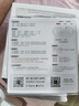 iKF King Pro2.0主動降噪頭戴式藍牙耳機無線金標(biāo)音質(zhì)三角洲電競有線游戲無畏契約低延遲學(xué)生運動音樂 曬單實拍圖