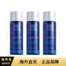 碧歐泉（BIOTHERM）男士生機水小樣25ml30ml藍鉆淡紋精華水清爽緊致毛孔滋養爽膚水 30ml3瓶 曬單實(shí)拍圖