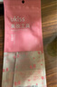 悠珂思（ukiss）不銹鋼專業(yè)粉刺針（斜嘴夾） 暗瘡粉刺痘痘美容夾黑頭鑷子細(xì)胞夾 曬單實拍圖