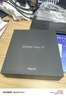 榮耀Magic V5 16+1TB 曙光金 9mm輕薄長(zhǎng)續(xù)航 6100mAh青海湖刀片電池 驍龍8至尊版 AI 折疊屏手機(jī) 曬單實(shí)拍圖