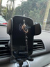 飛利浦（Philips）全自動(dòng)車(chē)載手機支架無(wú)線(xiàn)充電蘋(píng)果手機無(wú)線(xiàn)充電器車(chē)載 無(wú)線(xiàn)充支架【出風(fēng)口】智能感應 曬單實(shí)拍圖