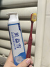 貝益雪【貝益雪牙膏】倍益雪貝易雪貝亦雪牙膏美白清新口氣減輕口臭廠家 牙膏*1（建議多拍更劃算） 曬單實(shí)拍圖