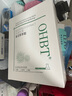 OHBT復(fù)活草面膜28ml*10片 清潔曬后修復(fù)祛痘深層補水保濕金榜第1名 曬單實拍圖