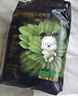 巴布豆（BOBDOG）【老爸抽檢】奇跡奢寵褲嬰兒拉拉褲XXXL碼36片（18-23kg)植萃舒敏 曬單實(shí)拍圖