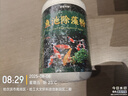 瘋狂水草魚(yú)池除藻粉500g除藻劑去苔劑青苔凈清除劑魚(yú)塘凈水池塘變清養魚(yú)用 曬單實(shí)拍圖