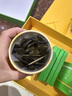 壹營(yíng)養藻油DHA小滴丸80袋150mg含量中秋禮盒禮品（30袋/罐*2+5袋/盒*4） 曬單實(shí)拍圖