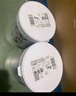 嘉寶莉（CARPOLY）二合一水性金屬漆免除銹彩鋼瓦翻新油漆防腐鐵銹轉(zhuǎn)化劑淺灰1kg 曬單實拍圖