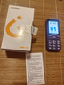 金立（Gionee）老年人手機(jī)4G全網(wǎng)通全新款老年機(jī)超長待機(jī) 大聲大字大按鍵學(xué)生按鍵功能機(jī)G510 紫色 曬單實拍圖