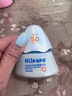 Hi!papa海龜爸爸兒童防曬霜小光盾Pro50g戶外高倍防曬隔離紫外線 SPF50+ 曬單實拍圖