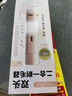 MAGITECH電動(dòng)雙頭剃毛器私處男女士陰部手毛腳毛唇毛全身剃毛刀比基尼腋下刮毛器脫毛儀私處腿毛全身可用 全配款 雙刀頭可水洗 剃凈不傷膚 曬單實(shí)拍圖