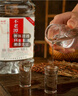 不老潭糧食酒 桶裝高度濃香型瀘州糯紅高粱散裝白酒純糧壹號(hào) 52度 5L 曬單實(shí)拍圖