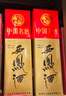 西鳳酒 綠瓶盒裝省外版 45度 500ml*6盒 整箱裝 鳳香型白酒 曬單實(shí)拍圖