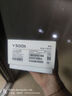 vivo Y300t 8GB+128GB 黑咖 國家補貼 6500mAh超薄藍海電池 天璣7300長久流暢芯 全功能NFC AI手機 曬單實拍圖