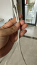 綠聯(lián)45W氮化鎵充電器 Type-C快充頭PD30/20W適用蘋果iPhone16ProMax/15plus/14華為三星耳機(jī)手機(jī)插頭 45W氮化鎵套裝-1米【蘋果15/16快充】 曬單實(shí)拍圖