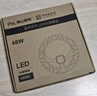 佛山照明(FSL)LED吸頂燈改造燈板替換燈盤光源Ra97高顯全光譜無極調光圓形燈芯 全光譜60W/無極調色 曬單實拍圖