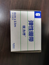 優(yōu)力抒彈力繃帶自粘性繃帶彈力綁帶10x2.5優(yōu)力舒彈力繃帶法國(guó)優(yōu)格膠帶 一卷 6cm×2.5m 曬單實(shí)拍圖