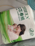 卷紙衛(wèi)生紙無芯卷紙廁所紙巾 原生木漿（包裝款式隨機發(fā)貨） 3層 125g/卷*2卷 曬單實拍圖