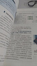 【新華書店正版】2025使用人教版高中物理必修一二三冊高中物理必修123課本教材高一二三物理書人教版高中物理必修全套課本 高中人教版物理必修一 高中 曬單實拍圖