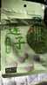 十月稻田 蓮子 250g 半斤 湘潭產(chǎn)去芯磨皮白蓮子 桂圓百合銀耳羹煲湯食材  曬單實(shí)拍圖