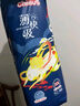 雀氏（Chiaus）薄快吸拉拉褲XXXL42片嬰兒尿不濕尿褲【品牌直供 安心品質(zhì)】 曬單實(shí)拍圖