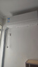 美的（Midea）空調(diào)掛機(jī) 大1.5匹 酷省電Ultra MAX 新一級(jí)能效 變頻省電 冷暖除濕 臥室壁掛式空調(diào) 國(guó)家補(bǔ)貼20% 大1.5匹 一級(jí)能效 酷省電Ultra 高配新品 曬單實(shí)拍圖